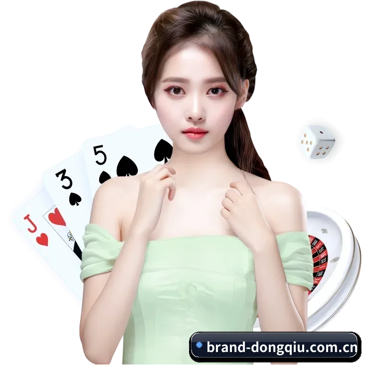 懂球体育 APP